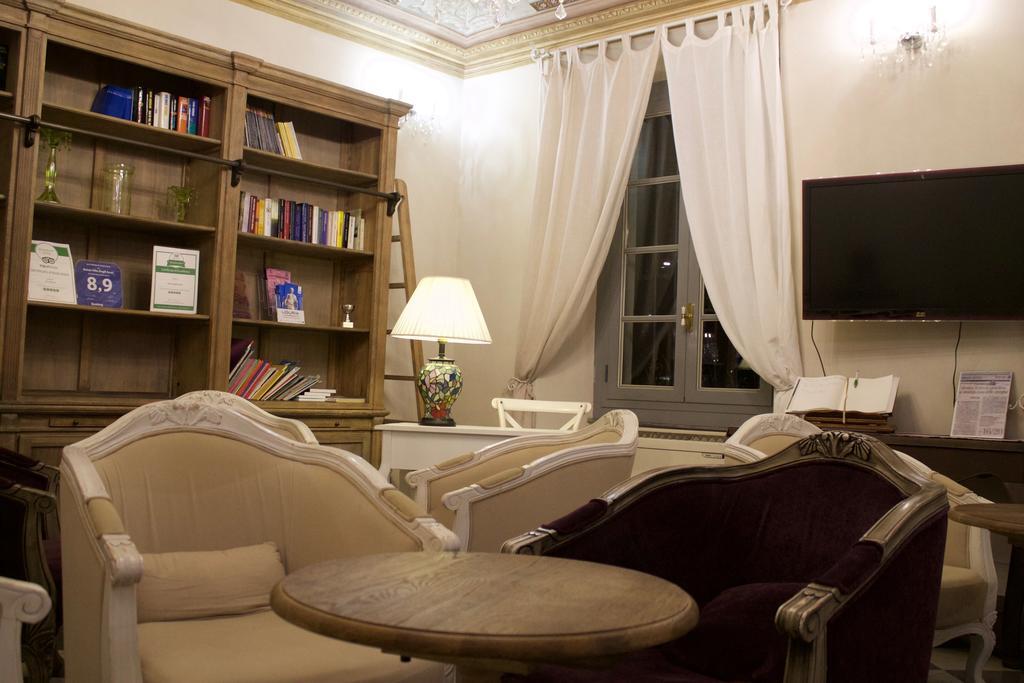 Relais Degli Aceri 3*